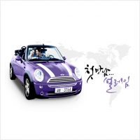 안양렌트카 PC 갤러리 1